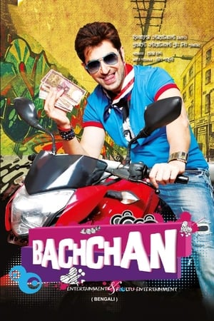 Bachchan