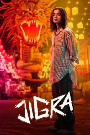 Jigra (2024) Bengali Dubbed